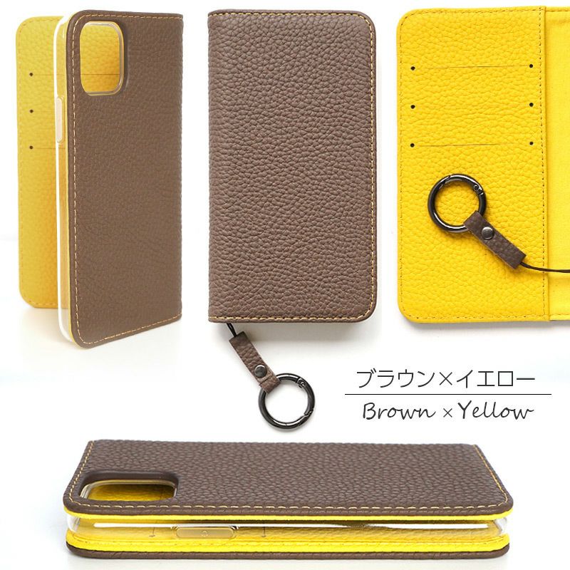 ブラウン×イエロー iPhone13 mini Pro Max ケース 手帳型 本革 スマホケース レザー