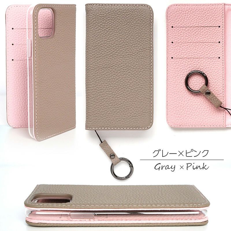 グレー×ピンク iPhone13 mini Pro Max ケース 手帳型 本革 スマホケース レザー
