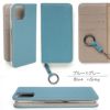 ブルー×グレー iPhone13 mini Pro Max ケース 手帳型 本革 スマホケース レザー