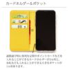 カード収納付 iPhone13 mini Pro Max ケース 手帳型 本革 スマホケース レザー