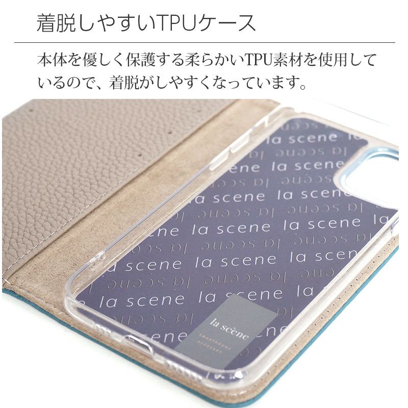 シュリンクレザー】la scene is unleashed tender iPhone13 シュリンクレザー】la scene is unleashed tender iPhone13