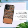 iPhone13 mini ケース 木製 背面 カバー スマホケース ミニ 木目 Qi 対応
