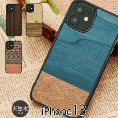 『man＆wood 天然木 ケース』 iPhone13 ケース 木製 背面型 シェル