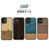 iPhone13 ケース 木製 背面 カバー スマホケース ブランド 木目 ブランド Man&Wood