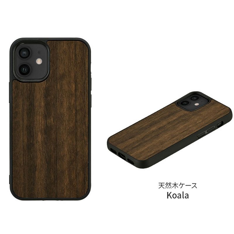 man＆wood 天然木 ケース』 iPhone13 ケース 木製 背面型 シェル