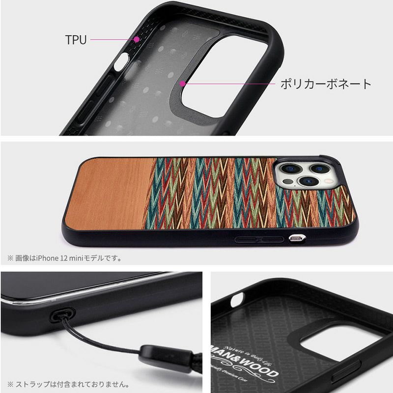 man＆wood 天然木 ケース』 iPhone13 ケース 木製 背面型 シェル 天然木ケース