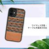 iPhone13 ケース 木製 背面 カバー スマホケース ブランド 木目 Qi 対応
