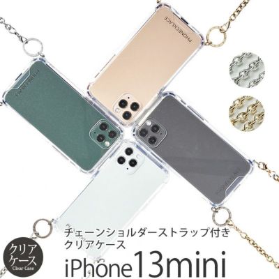 PHONECKLACE フォンネックレス | 革小物・スマホケース専門店ウイング