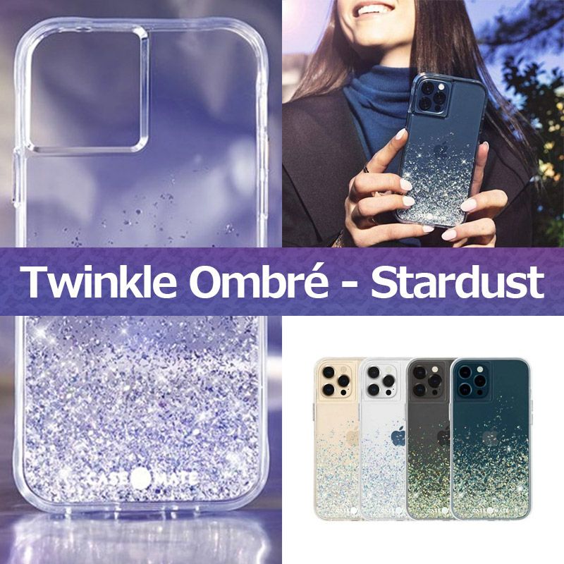 4色 Case-Mate 抗菌 3.0m 落下 耐衝撃 Twinkle Ombré - Stardust iPhone13 mini Pro Max ケース 背面 カバー スマホケース 耐衝撃