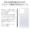 ワンピース構造で取り外し簡単 iPhone13 mini Pro Max ケース 背面 カバー スマホケース 耐衝撃