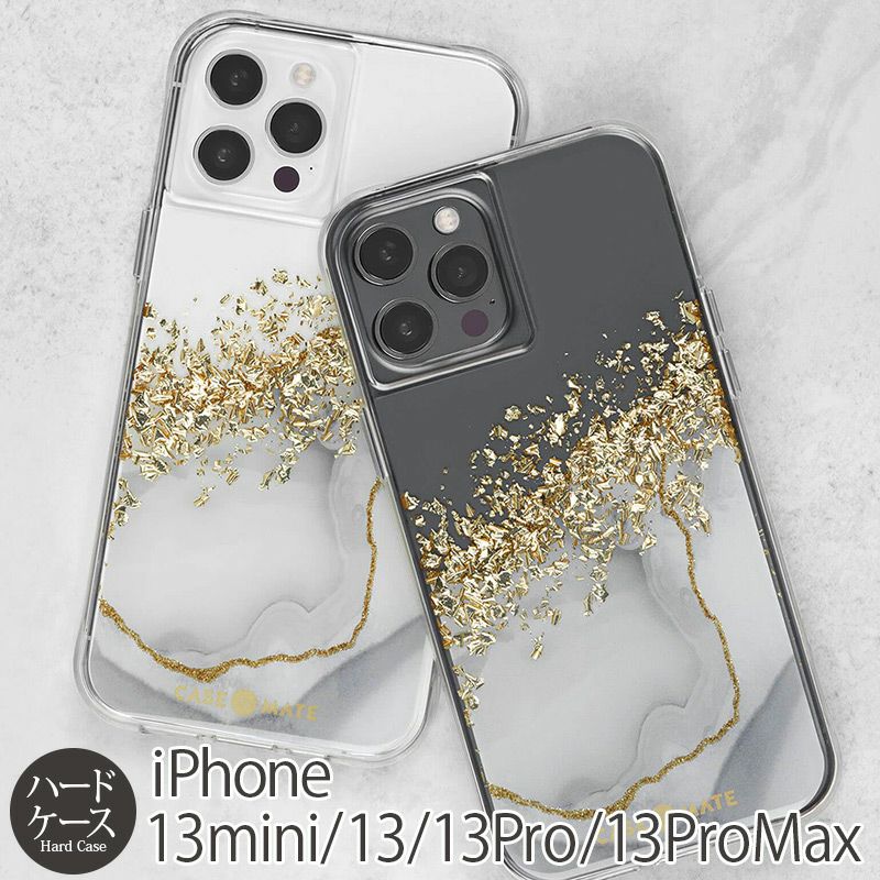 Case-Mate KARAT MARBLE iPhone13 mini Pro Max ケース クリア 背面 カバー スマホケース