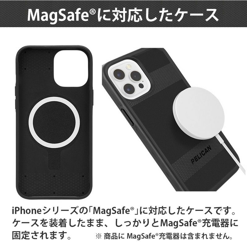 Magsafe対応 Pelican Protector iPhone用耐衝撃ハードケース iPhone13 Pro ケース