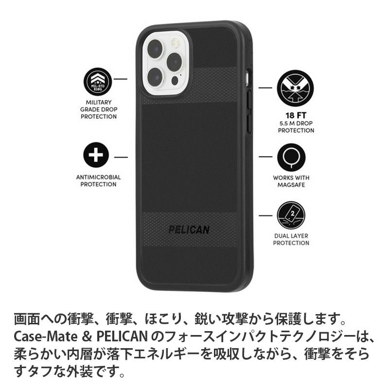 PELICAN ペリカン iPhone16Pro ケース 耐衝撃MagSafe Amazon.com: Pelican Protector iPhone 16 Pro Case [Compatible