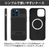 シンプルで使いやすいケース Pelican Protector iPhone用耐衝撃ハードケース iPhone13 Pro ケース