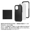 5層構造の強固なケースがiPhoneをしっかり保護 Pelican Shield iPhone13 Pro ケース 衝撃吸収 背面 カバー スマホケース 耐衝撃