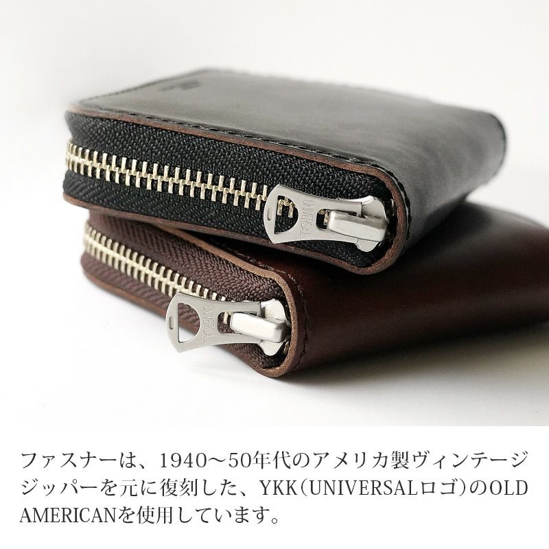 コインケース 本革 栃木レザー 小さい 財布 小銭入れ メンズ 革