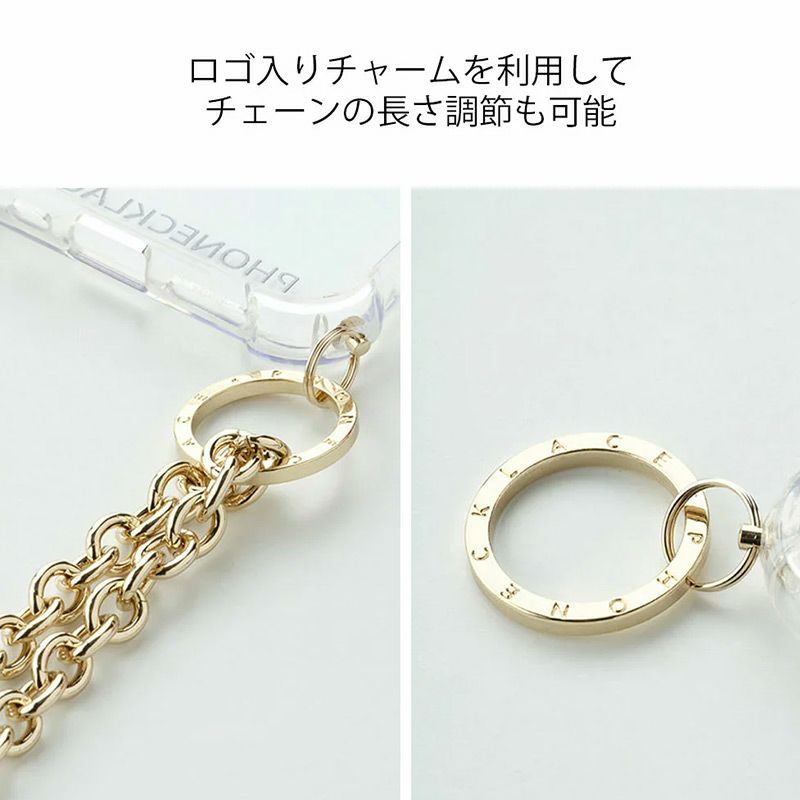 iPhone13 ProMax ケース クリア 背面 カバー スマホケース 透明  チェーン 長さ調節 可能