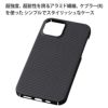 超強度・超耐性を誇るアラミド繊維ケブラー&#174;を採用 Ultra Slim & Light Case DURO iPhone13 Pro ケース 背面 カバー