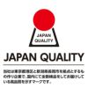 JAPAN QUALITY iPhone13 mini Pro Max ガラスフィルム 超透明 クリスタルアーマー PAPER THIN 0.15mm