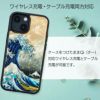 iPhone13 ケース 天然貝 背面 カバー スマホケース ブランド 貝 Qi対応