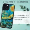 iPhone13 ProMax ケース 天然貝 背面 カバー スマホケース 貝 殻 Qi 対応