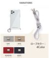 iPhone13 Pro ケース クリア 背面 カバー スマホケース ブランド ロープ カラー豊富