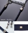 iPhone13 Pro ケース クリア 背面 カバー スマホケース ブランド NAVY ネイビー