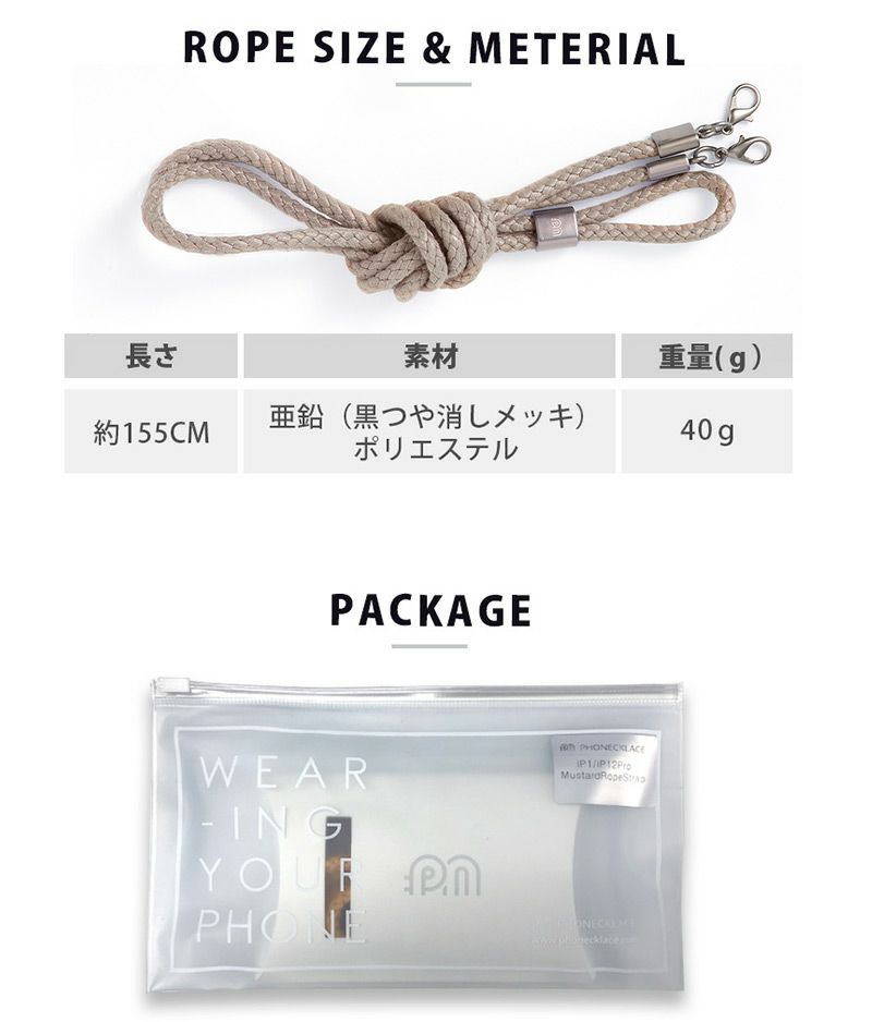 iPhone13 Pro ケース クリア 背面 カバー スマホケース ブランド パッケージ