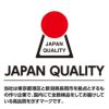 JAPAN QUALITY iPhone13 mini Pro Max ガラスフィルム ブルーライトカット クリスタルアーマー PAPER THIN 0.15mm