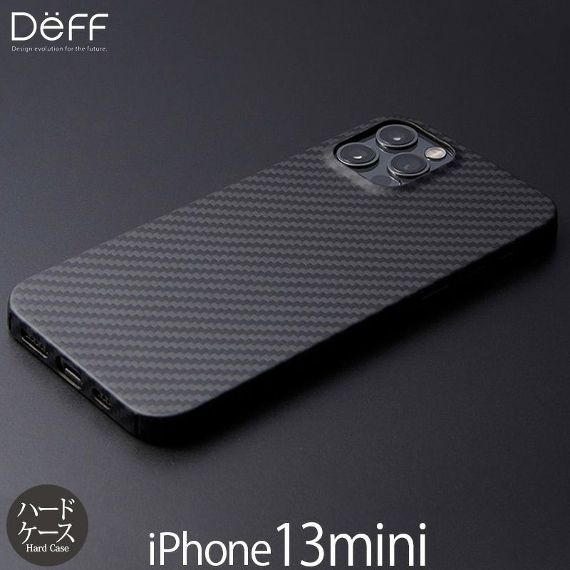 『Deff Ultra Slim & Light Case DURO 』 iPhone13miniケース 背面シェル型