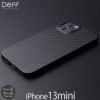 シンプルで美しい艶消マット仕上げ Ultra Slim & Light Case DURO iPhone13 mini  ケース 背面 カバー