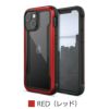 レッド 『RAPTIC Shield Pro』 iPhone13 mini Pro Max ケース 衝撃吸収 背面 カバー 耐衝撃