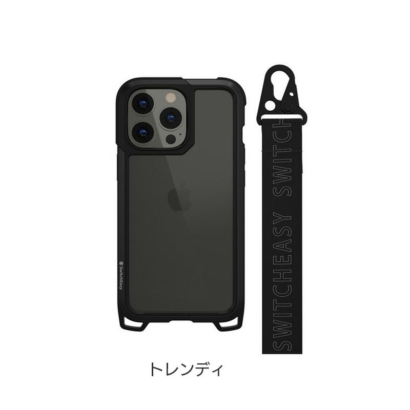 耐衝撃☆米軍MIL規格】SwitchEasy Odyssey iPhone13