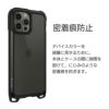 密着痕防止 SwitchEasy Odyssey iPhone13 Pro ケース 耐衝撃・衝撃吸収 背面スマホケース 