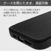 マグネット式フリップ iPhone13 Pro ケース 手帳型 レザー 耐衝撃 背面 クリア