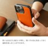 iPhone 13mini 13 13Pro 13ProMax ケース 本革 カバー レザー