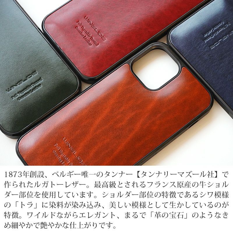 Iphone13 Mini スマホケース 新品未使用 85 Off