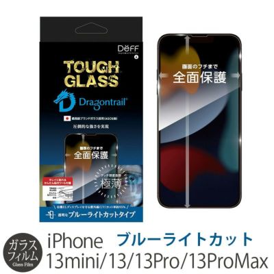 iPhone13 ProMax ケースにおすすめのブランド手帳型が種類豊富