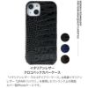 iPhone13 mini ケース 本革 背面 カバー スマホケース ブランド