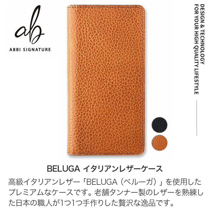 イタリアンレザー】BELUGA iPhone13Pro ケース 手帳型 本革 ABBI イタリアンレザー】BELUGA iPhone13Pro ケース 手帳型 本革 ABBI