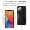 iPhone13 ケース 本革 背面 カバー スマホケース ブランド 高級