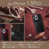 iPhone13 Pro ケース 本革 背面 カバー スマホケース ブランド