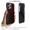 iPhone13 Pro ケース 本革 背面 カバー スマホケース ブランド