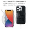 iPhone13 Pro ケース 本革 背面 カバー スマホケース ブランド