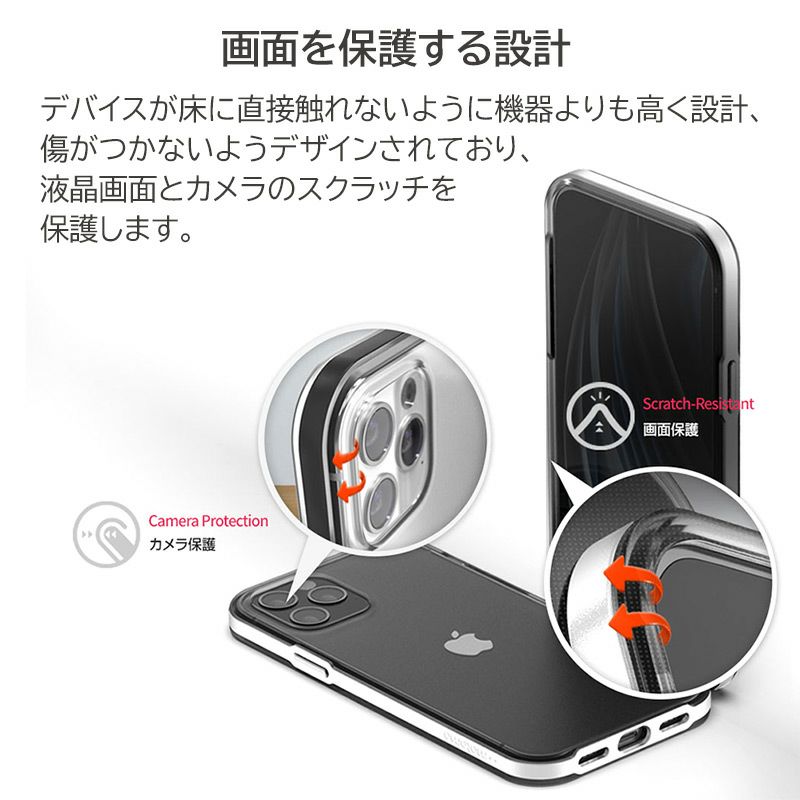 iPhone13 ケース クリア 背面 カバー スマホケース 透明ケース