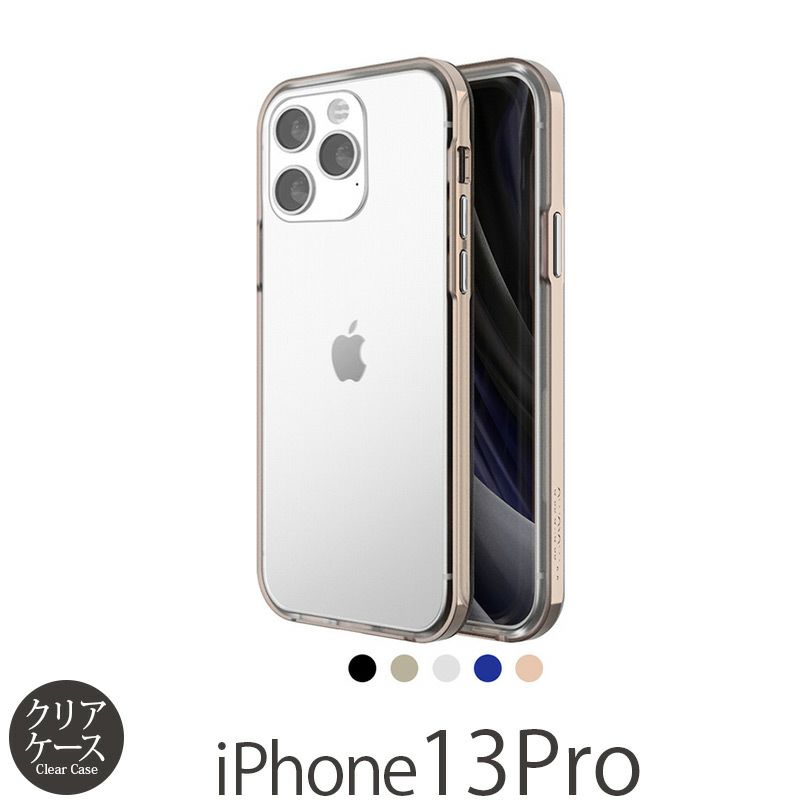 iPhone13 Pro ケース クリア 背面 カバー スマホケース ブランド