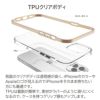 iPhone13 Pro ケース クリア 背面 カバー スマホケース ブランド