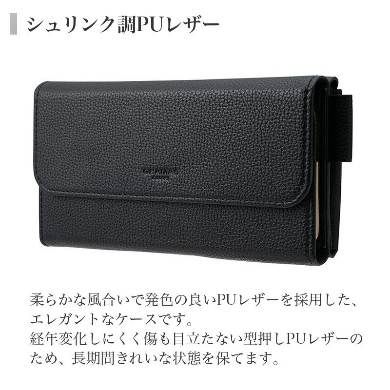 iPhone13 ケース バック型 ブランド レザー スマホケース