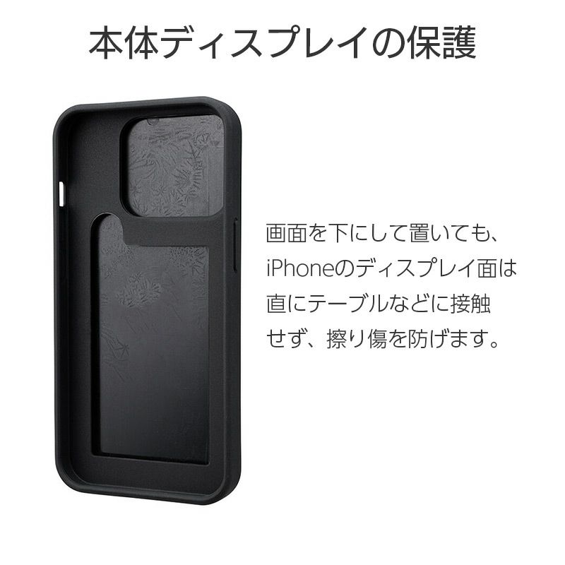 iPhone13 Pro ケース 衝撃吸収 背面 カバー スマホケース 耐衝撃