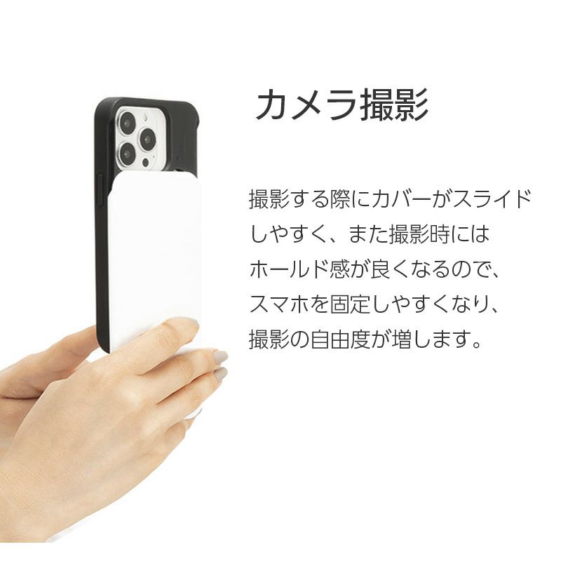 iPhone13 Pro ケース 衝撃吸収 背面 カバー スマホケース 耐衝撃